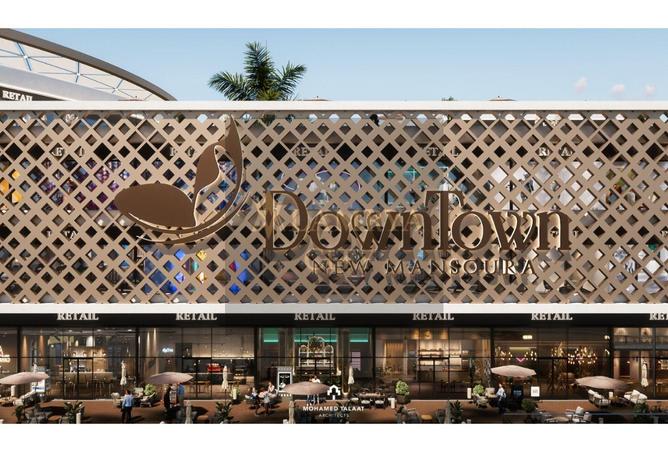 8580166 - Property Main Image