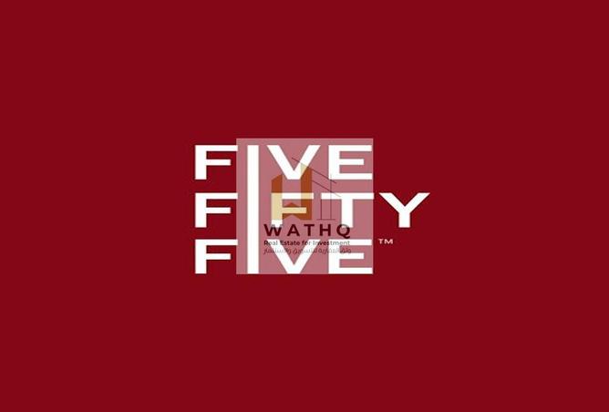 53721725 - صورة العقار 2