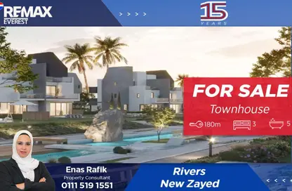 تاون هاوس - 3 غرف نوم - 5 حمامات للبيع في ريفرز - مدينة زايد الجديدة - الشيخ زايد - الجيزة
