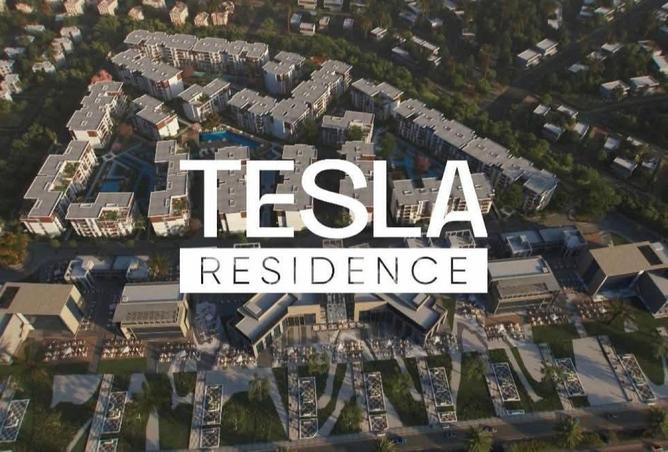 52976152 - صورة العقار 3