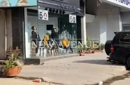 Retail - Studio - 1 Bathroom for sale in Shooting Club Street - Dokki - Giza