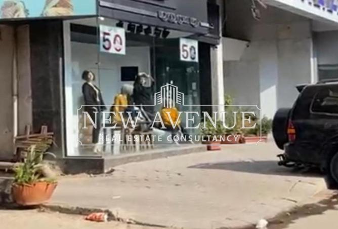 8649316 - Property Main Image