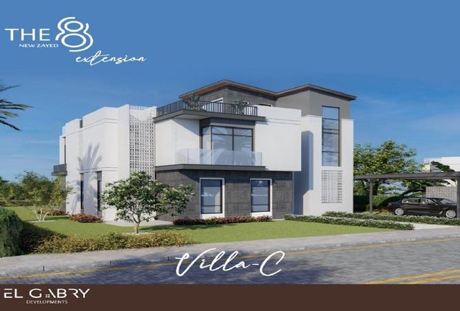 76240441 - Property Main Image