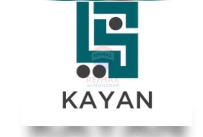 59502716 - صورة العقار 2