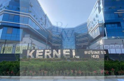 Clinic - Studio - 1 Bathroom for sale in Kernel Business Hub - North Teseen St. - The 5th Settlement - New Cairo City - Cairo