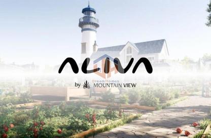 iVilla - 3 Bedrooms - 3 Bathrooms for sale in Central Park - Aliva - Mostakbal City Compounds - Mostakbal City - Future City - Cairo iVilla - 3 Bedrooms - 3 Bathrooms for sale in Central Park - Aliva - Mostakbal City Compounds - Mostakbal City - Future City - Cairo
