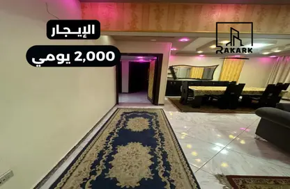 Apartment - 2 Bedrooms - 1 Bathroom for rent in Masaken Sheraton - Sheraton Al Matar - El Nozha - Cairo