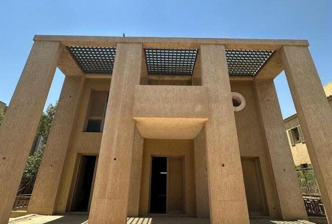 81048025 - صورة العقار 2