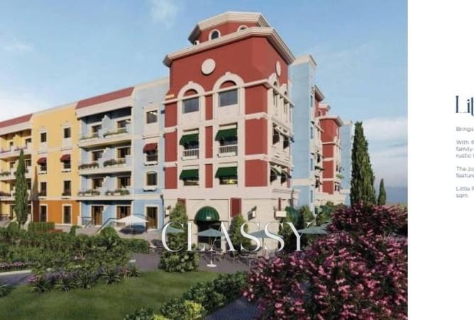 65660620 - Property Main Image