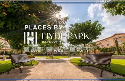 شقة - غرفة نوم - 1 حمام للبيع في تواني هايد بارك - كمبوندات 6 أكتوبر - مدينة 6 أكتوبر - الجيزة