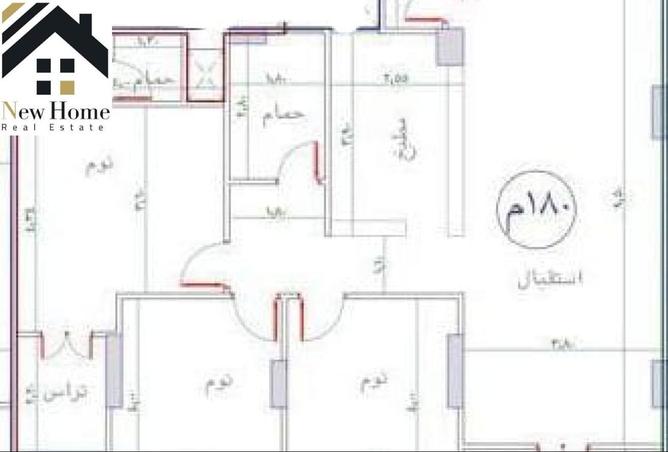 8611892 - الصورة الرئيسية للعقار