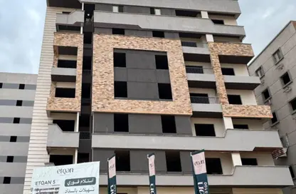 Apartment - 2 Bedrooms - 1 Bathroom for sale in Al Hadaba Al Wosta - Mokattam - Cairo