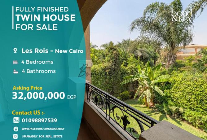 63130077 - الصورة الرئيسية للعقار