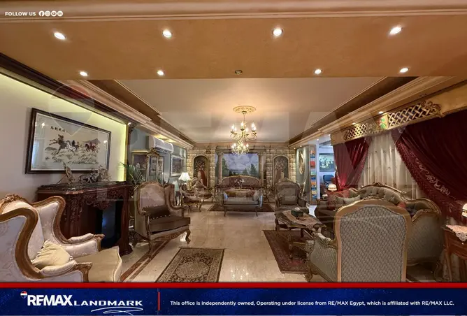 106859630 - صورة العقار 2