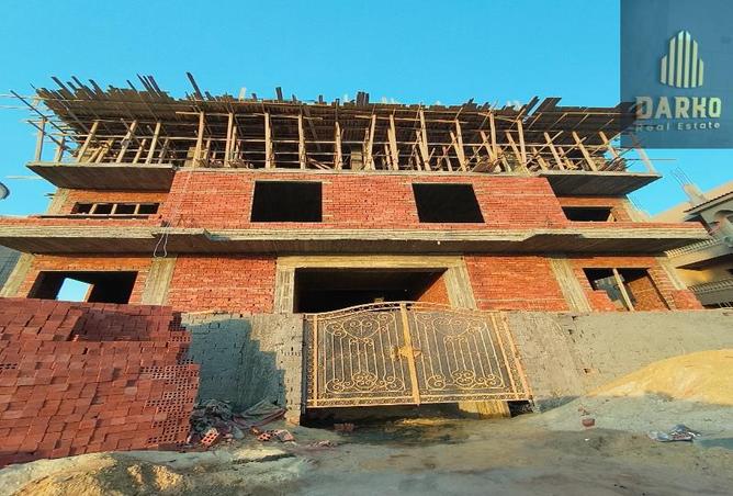 8526205 - Property Main Image