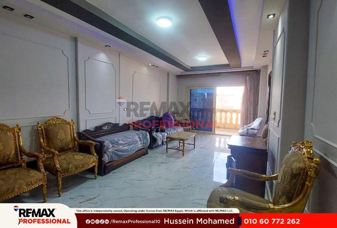 68530203 - Property Image 2