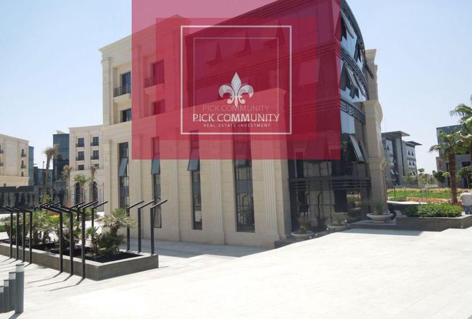 8714398 - صورة العقار 3