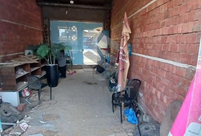 66430403 - صورة العقار 3