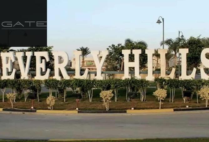 8669500 - الصورة الرئيسية للعقار