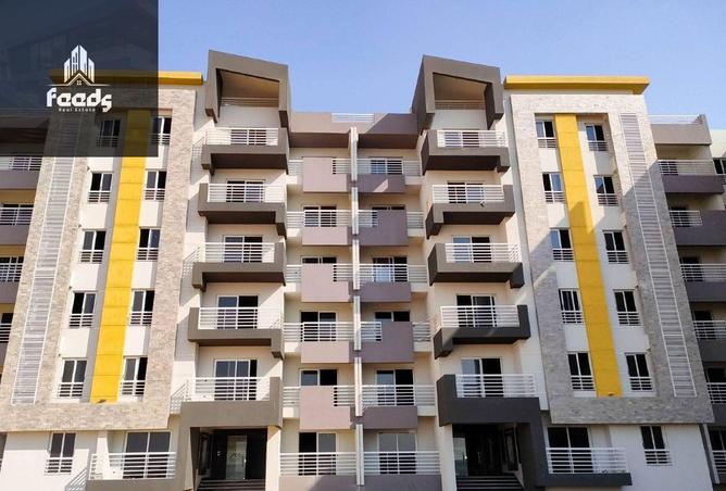 65917076 - Property Main Image