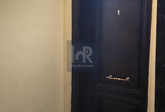 8530219 - Property Image 2