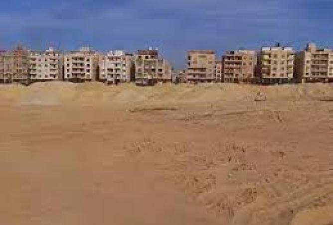 95467221 - صورة العقار 3