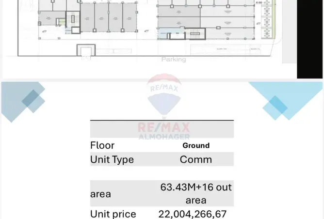 114353310 - Property Image 3