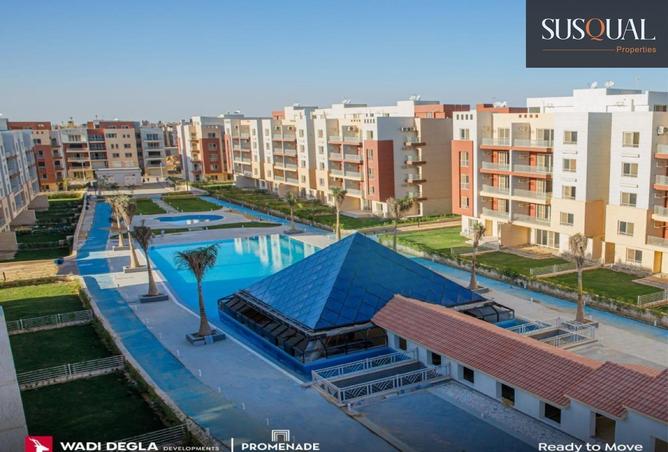 8699326 - صورة العقار 2