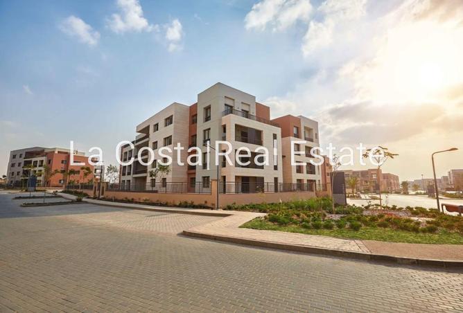 8617690 - صورة العقار 2