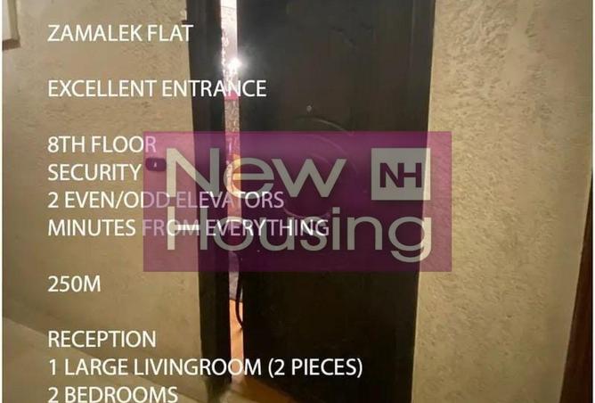 8550457 - Property Image 3