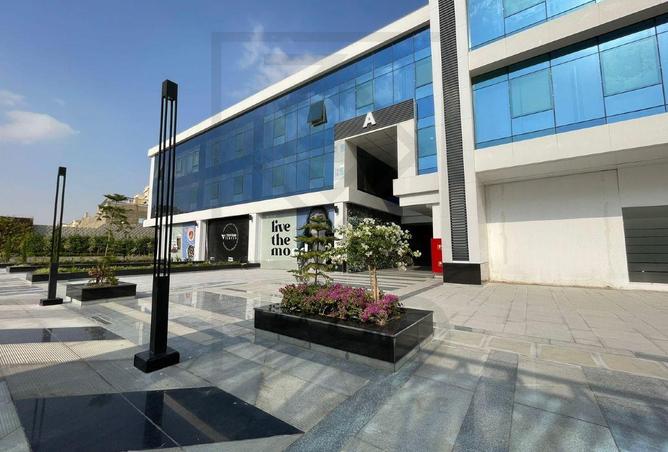 54231312 - صورة العقار 2