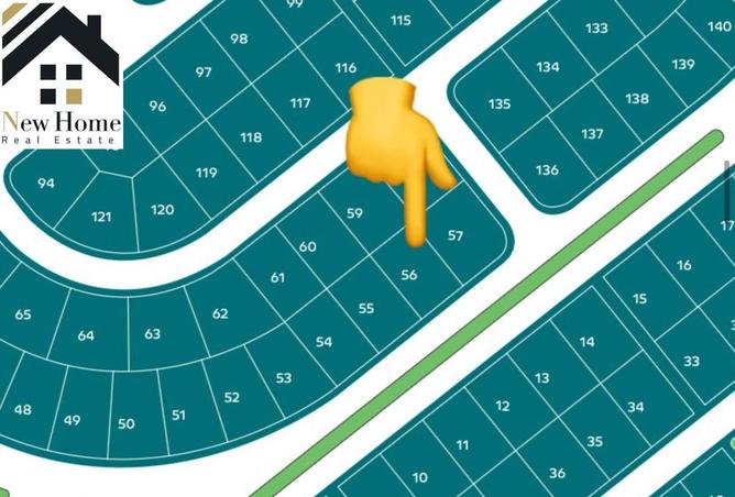 8611933 - صورة العقار 3