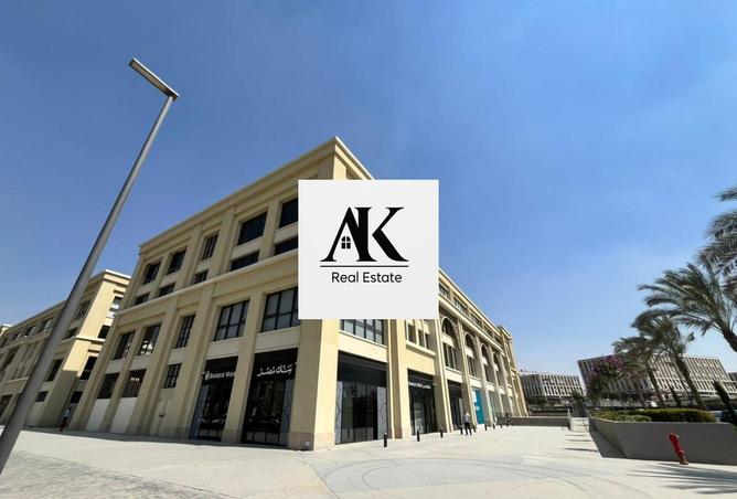 8719284 - صورة العقار 2