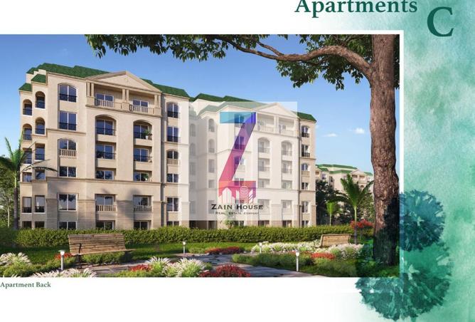 8463015 - صورة العقار 3