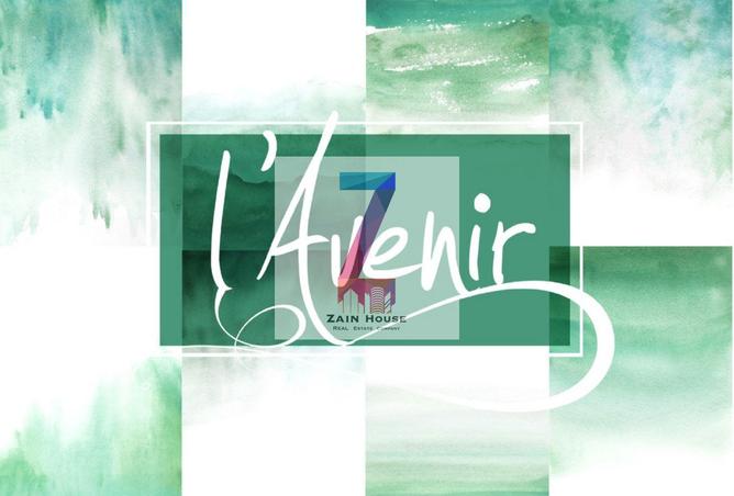 8463015 - الصورة الرئيسية للعقار