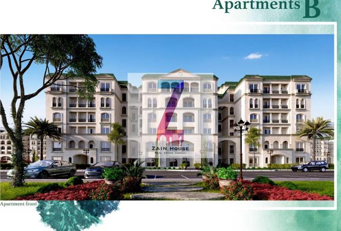 8463015 - صورة العقار 2