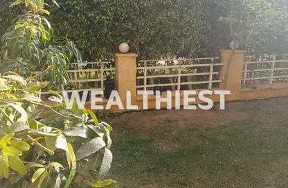 Apartment - 3 Bedrooms - 1 Bathroom for sale in B6 - Madinaty - Cairo