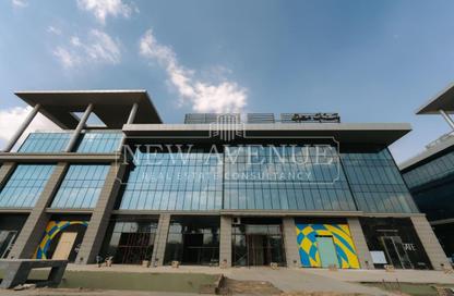 Retail - Studio - 1 for sale in American University Housing District - 5th Settlement Compounds - The 5th Settlement - New Cairo City - Cairo