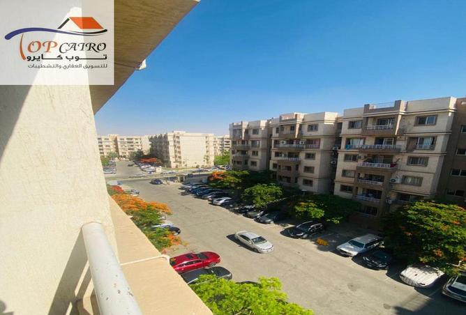 85060809 - الصورة الرئيسية للعقار
