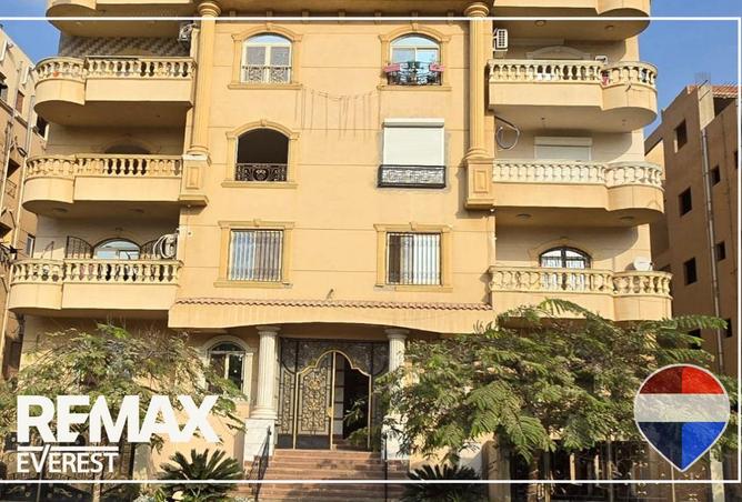 54500188 - صورة العقار 2