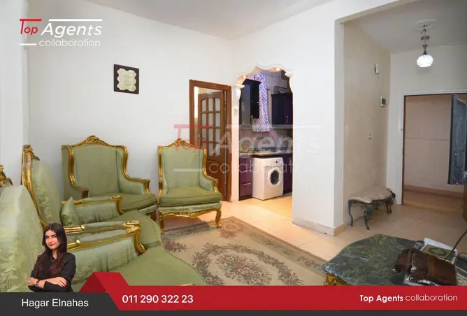 71653991 - Property Image 2