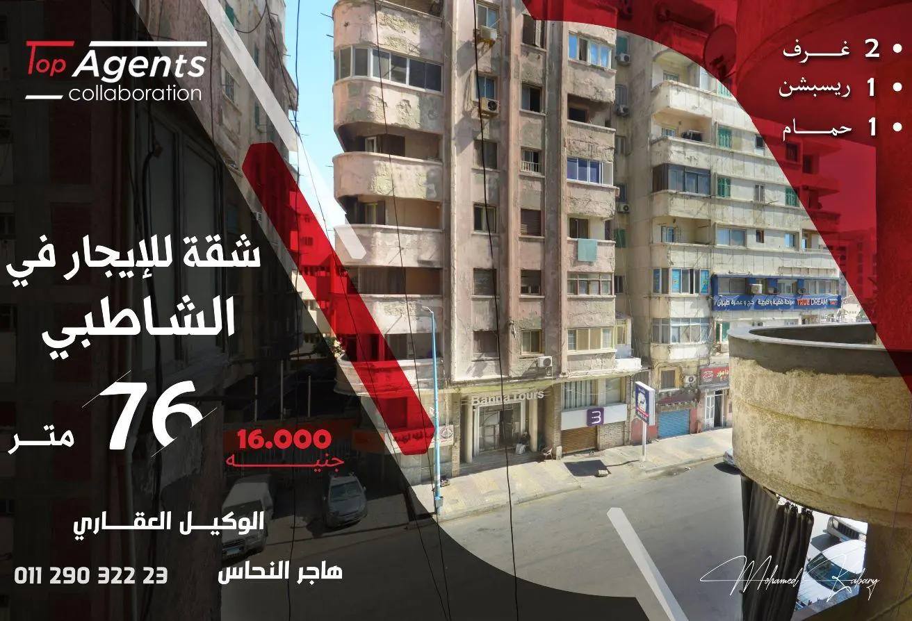 71653991 - Property Main Image