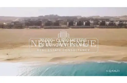 تاون هاوس - 3 غرف نوم - 4 حمامات للبيع في سيزين - قسم الضبعة - الساحل الشمالي تاون هاوس - 3 غرف نوم - 4 حمامات للبيع في سيزين - قسم الضبعة - الساحل الشمالي