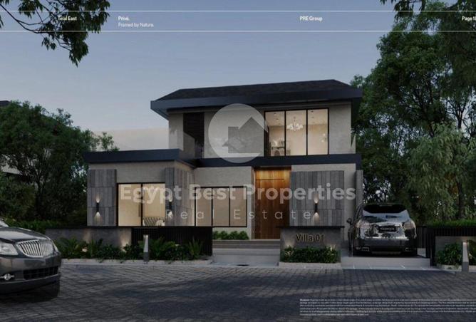 8659039 - صورة العقار 2