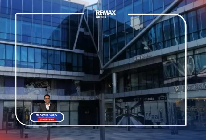 64651237 - الصورة الرئيسية للعقار