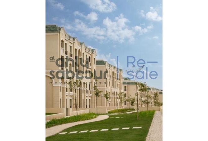 8616762 - الصورة الرئيسية للعقار