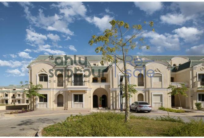 8616762 - صورة العقار 2