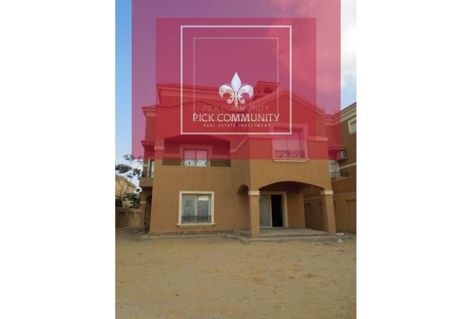 8714380 - صورة العقار 2