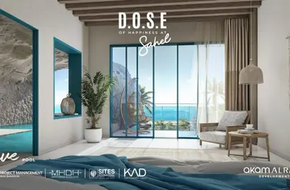 Chalet - 2 Bedrooms - 1 Bathroom for sale in Dose - Qesm Ad Dabaah - North Coast