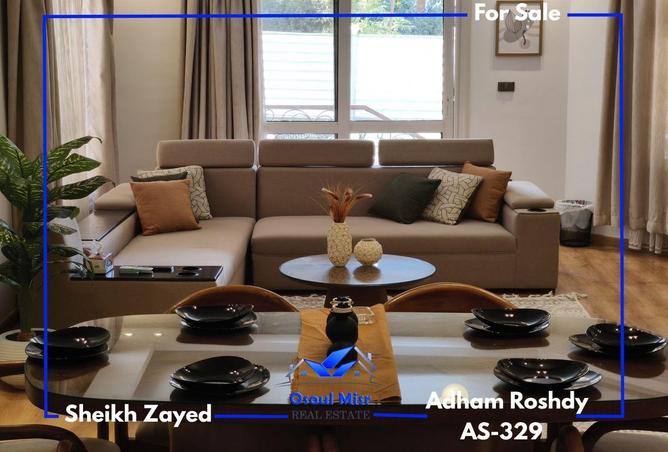 68792661 - صورة العقار 3